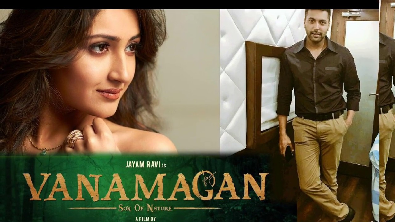 Image result for Vanamagan movie images