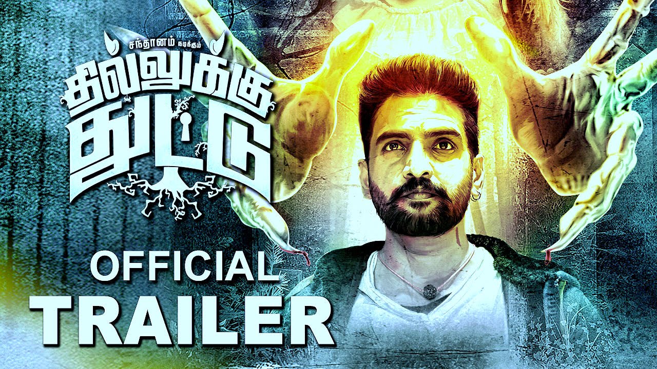 Image result for Dhilluku Dhuddu movie images