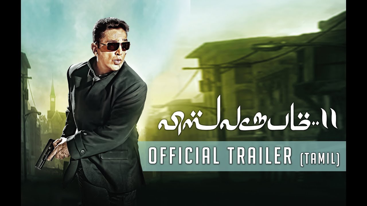 Image result for vishwaroopam movie images