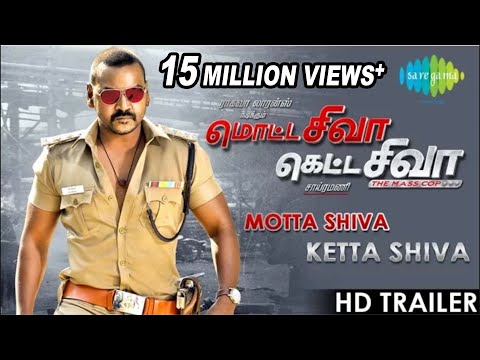 Image result for motta shiva ketta shiva movie Official trailer images