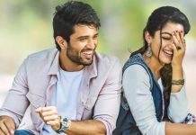 Geetha Govindam Full Movie