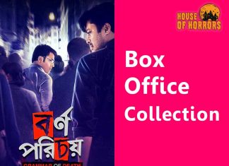 Bornoporichoy-Box-Office-Collection