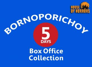 Bornoporichoy 5th Day Box Office Collection