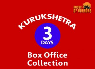 Kurukshetra 3rd Day Box office Collection