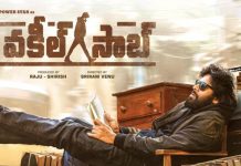 Vakeel Saab Movie Details