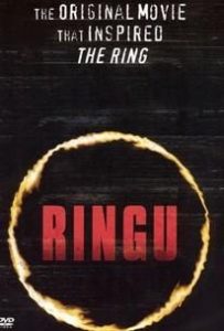 Ringu