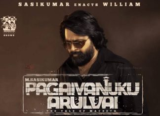 Pagaivanuku Arulvai Full Movie Download