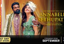 Annabelle Sethupathi Full Movie Download